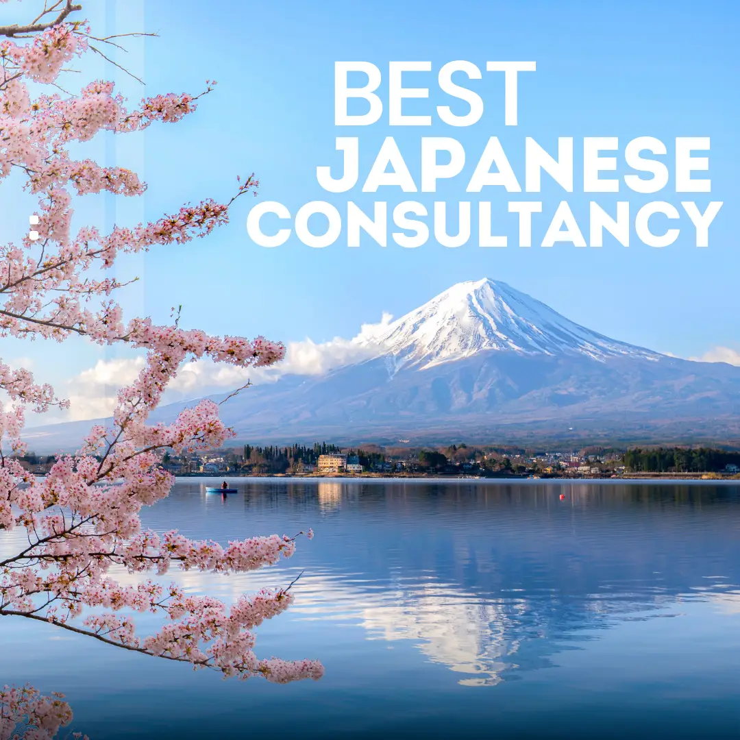 Best Japanese Consultancy